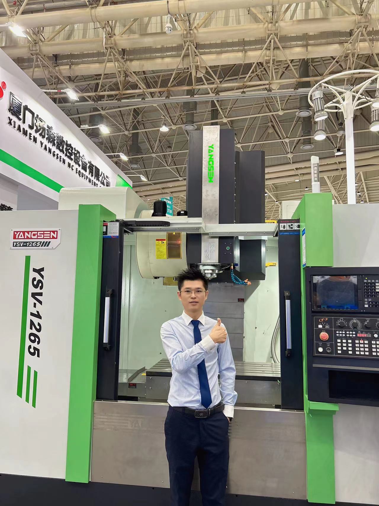 微信圖片_202309181033372.jpg 微信圖片_202309181033372.jpg