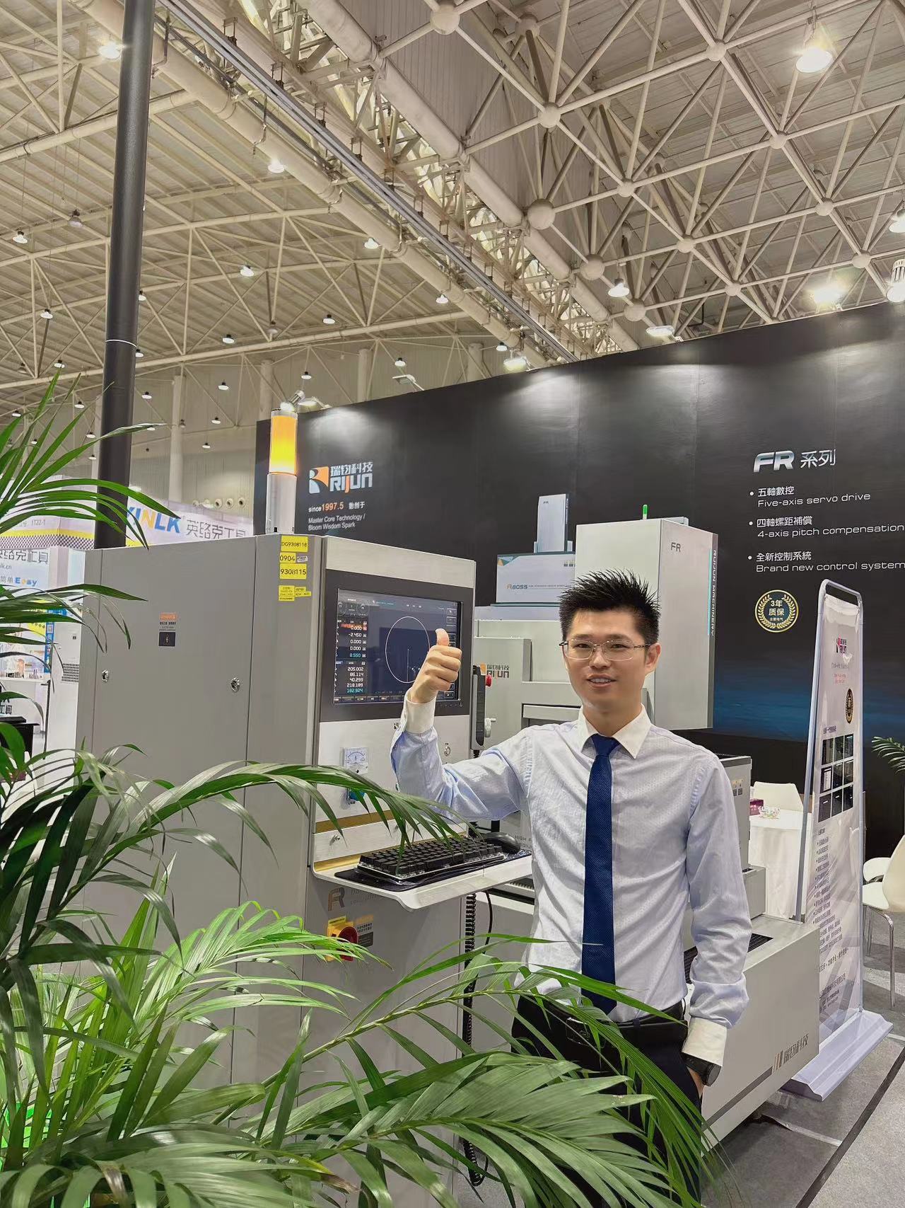 微信圖片_202309181033331.jpg 微信圖片_202309181033331.jpg