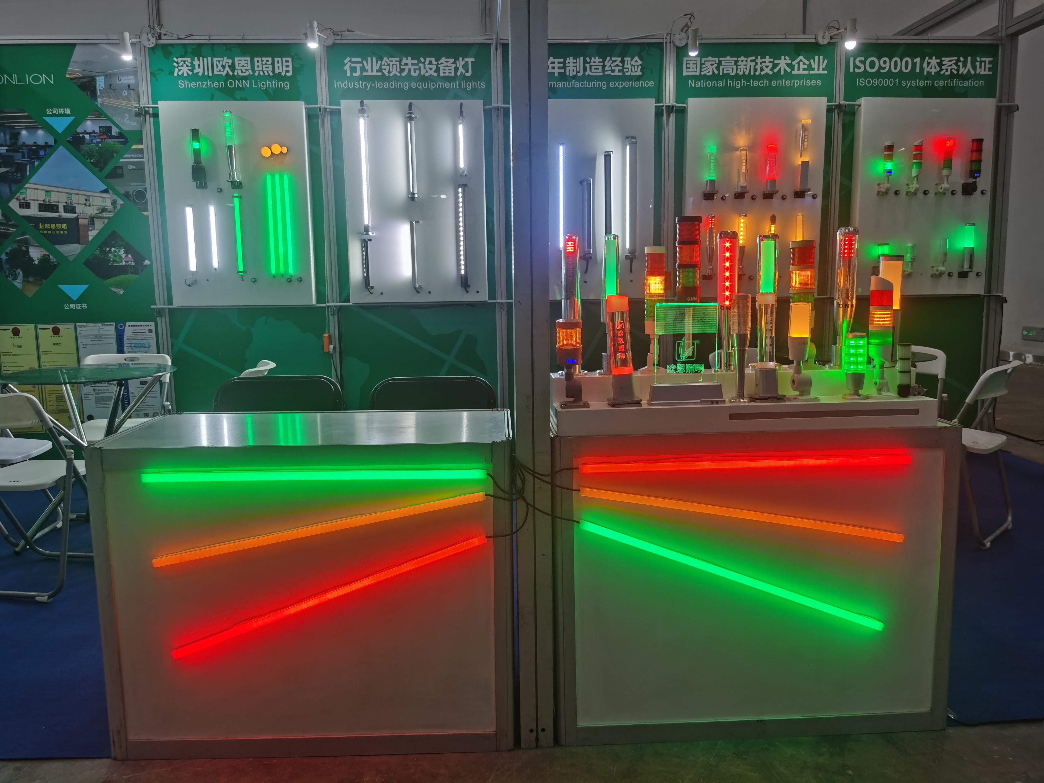 微信圖片_20230913173742.jpg 微信圖片_20230913173742.jpg