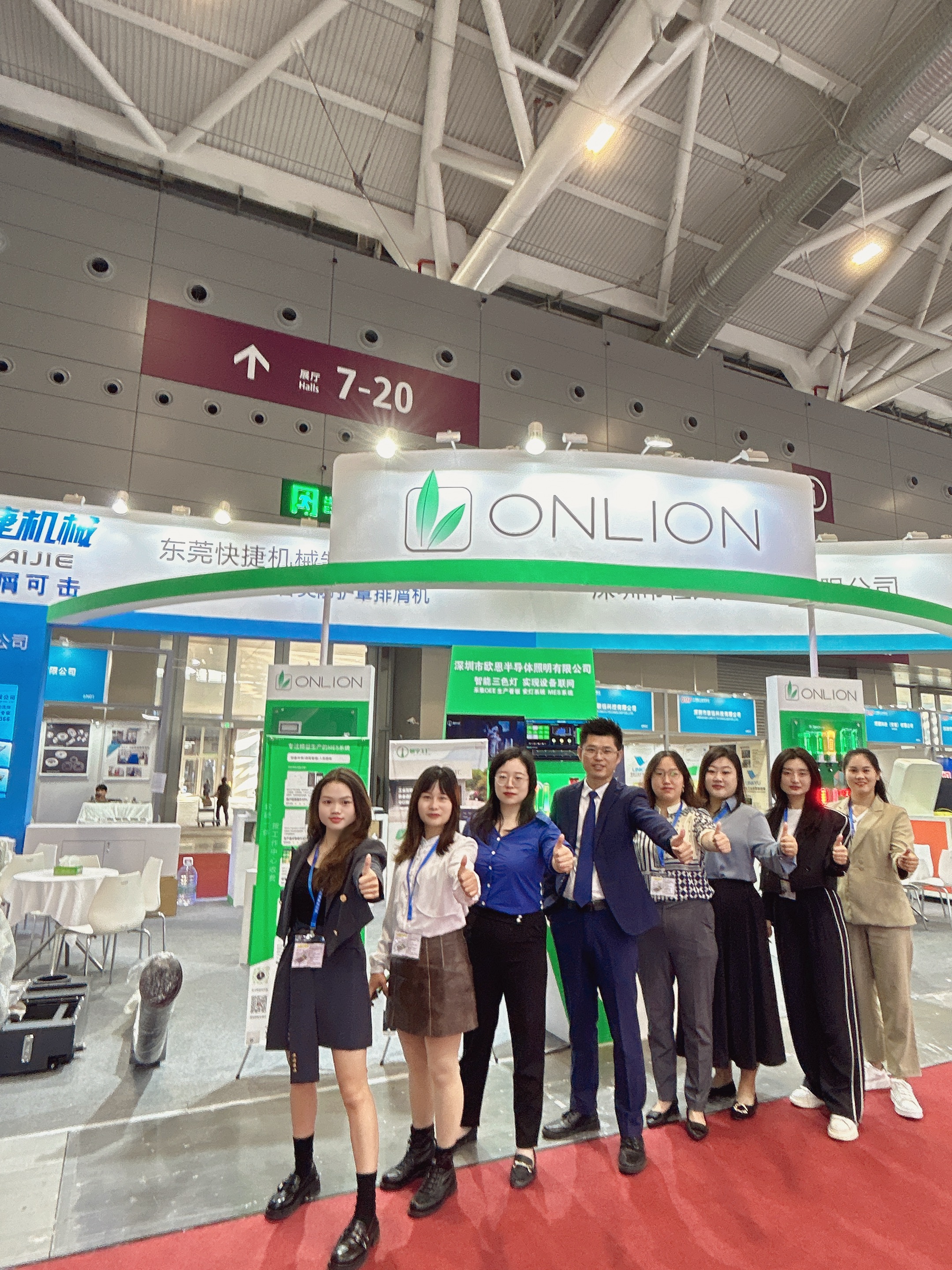 微信圖片_20231127093514.jpg 微信圖片_20231127093514.jpg