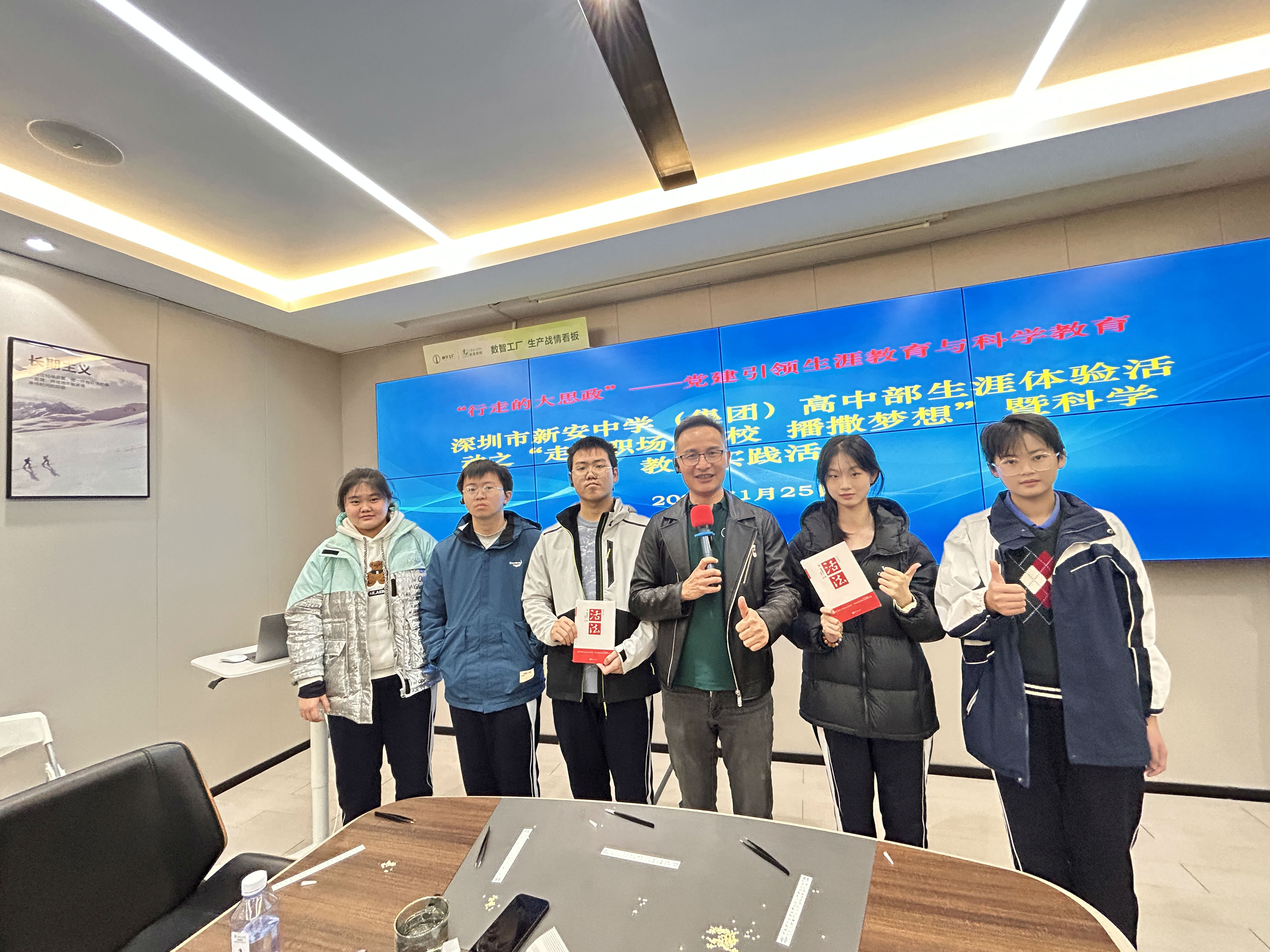 a4500bc7-6f6b-4392-a360-dc6415c87cfe.jpg a4500bc7-6f6b-4392-a360-dc6415c87cfe.jpg