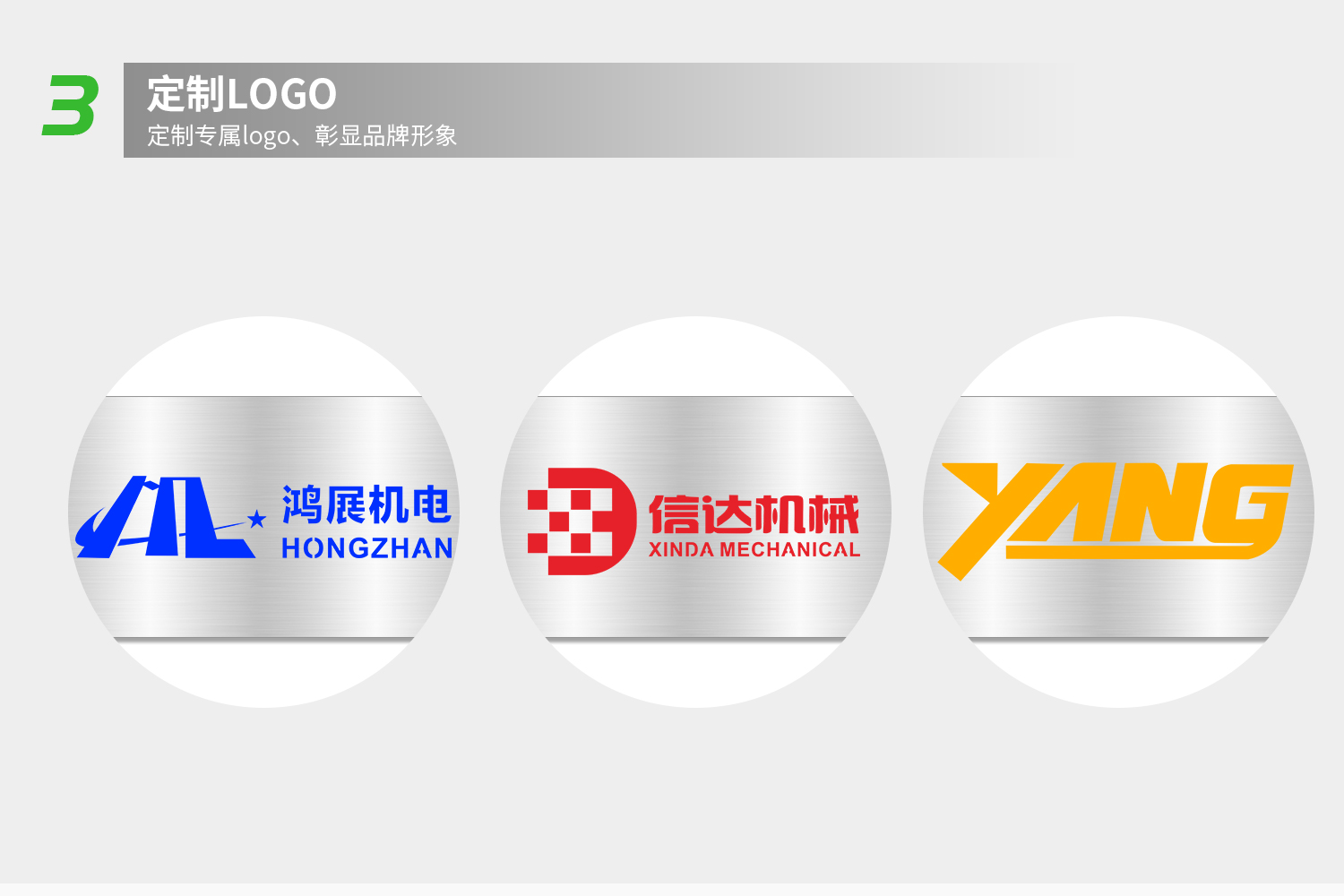 詳情-4.jpg 詳情-4.jpg