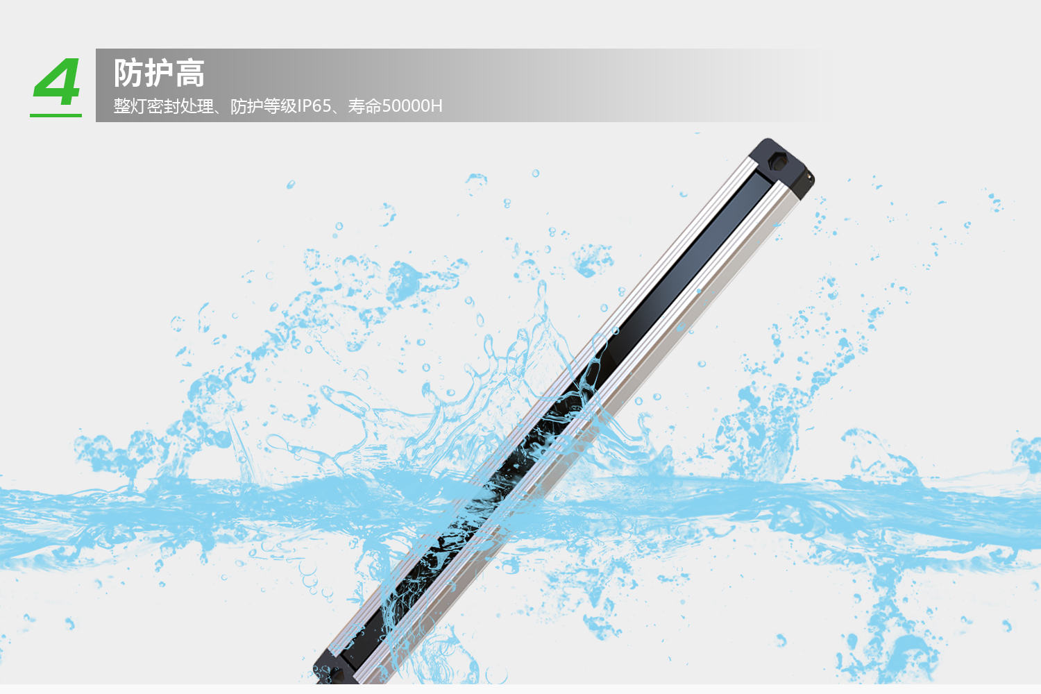 詳情-5.jpg 詳情-5.jpg