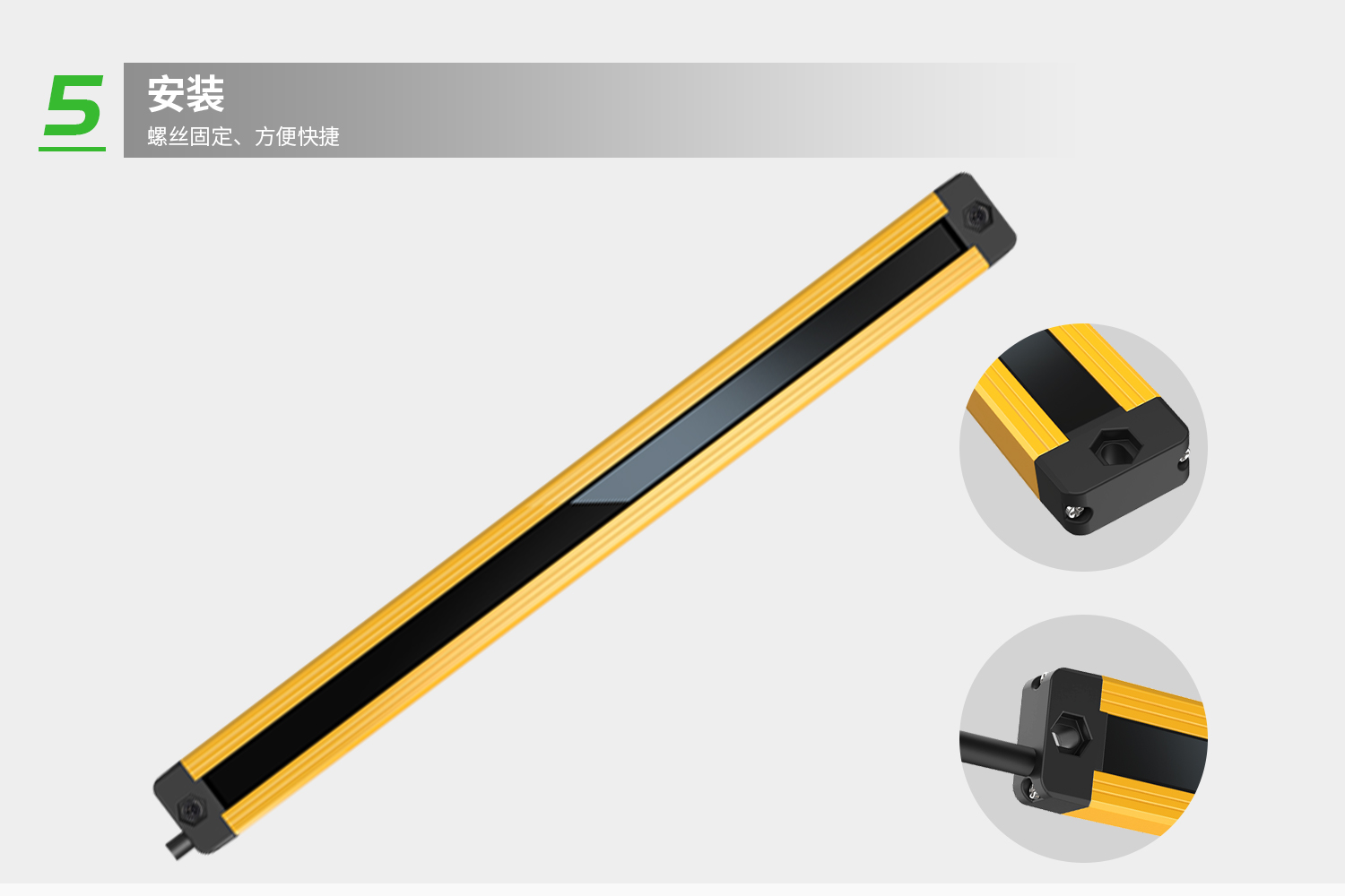 詳情-6.jpg 詳情-6.jpg