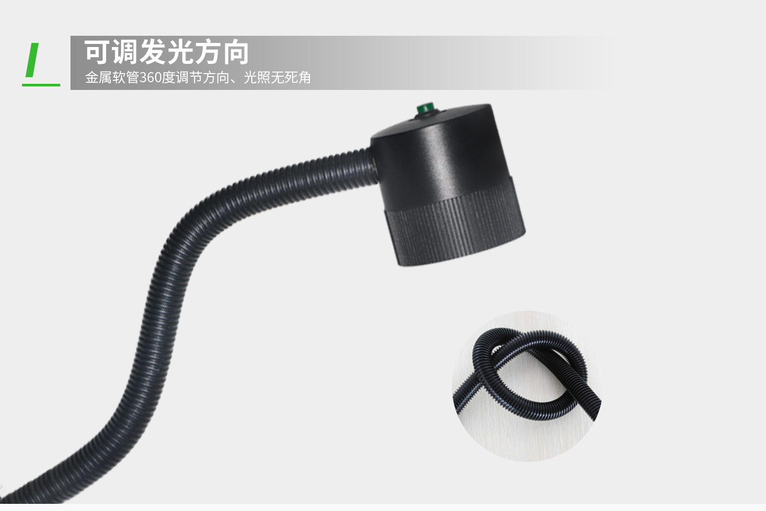 詳情-2.jpg 詳情-2.jpg