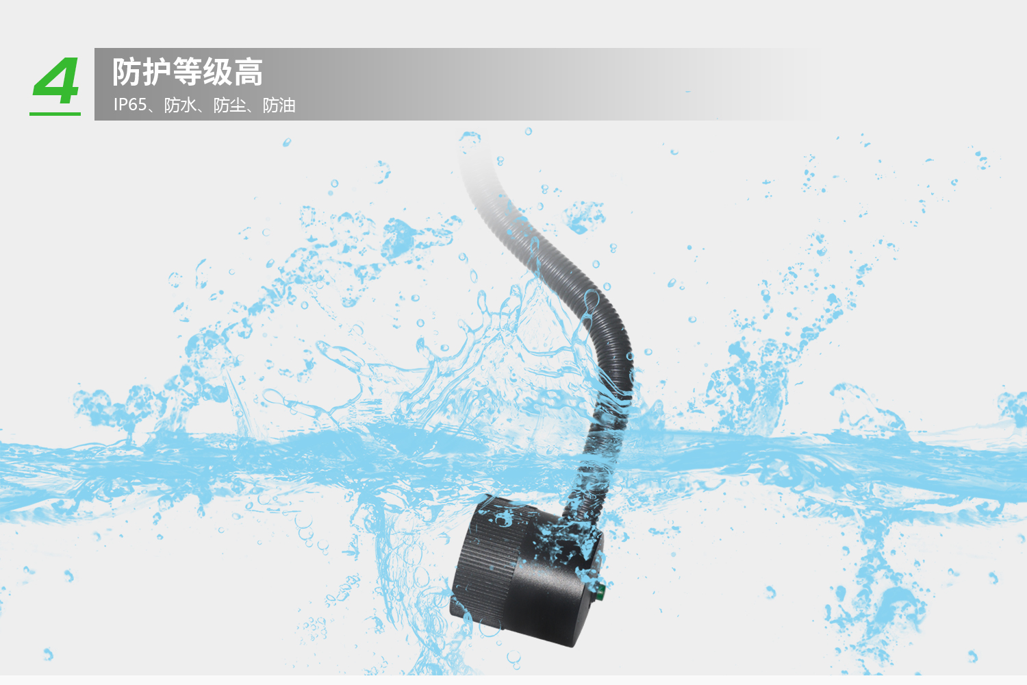 詳情-5.jpg 詳情-5.jpg