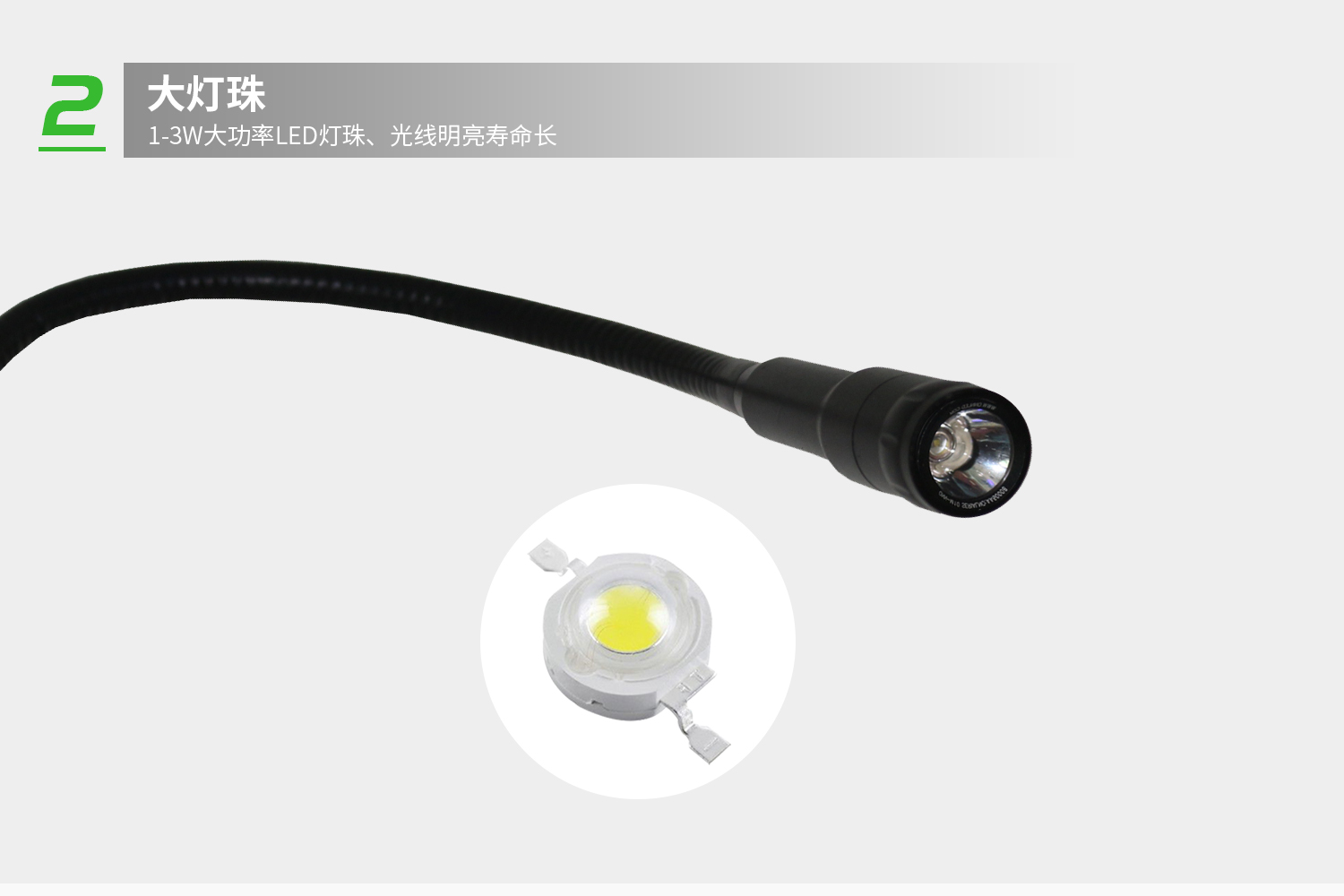 詳情-3.jpg 詳情-3.jpg