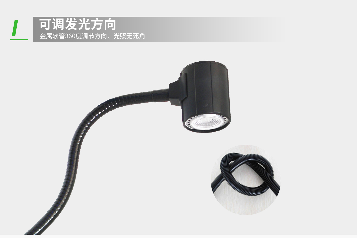 詳情-2.jpg 詳情-2.jpg