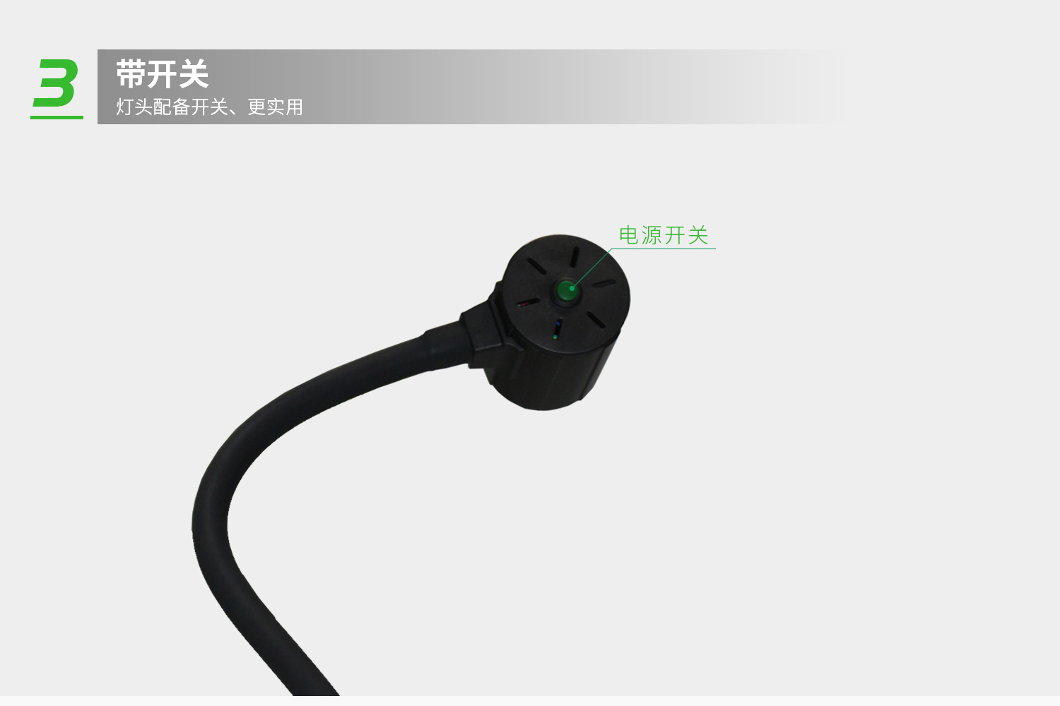 詳情-4.jpg 詳情-4.jpg