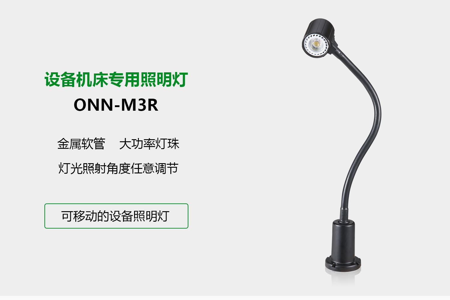 詳情-1.jpg 詳情-1.jpg