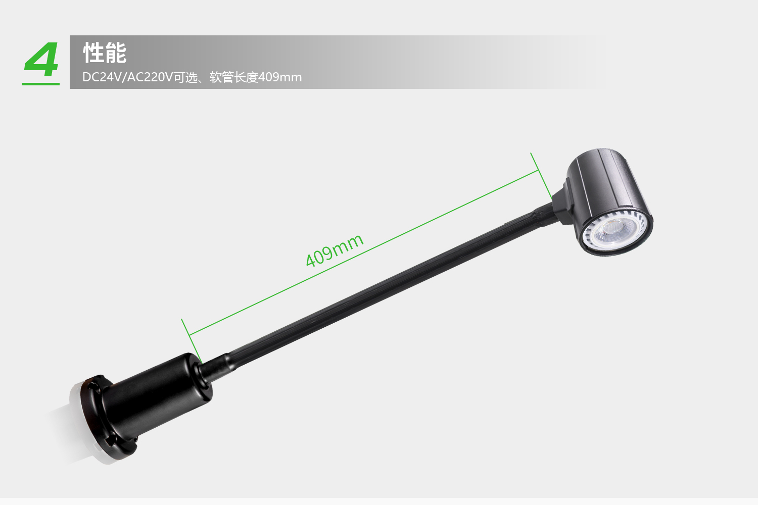 詳情-5.jpg 詳情-5.jpg