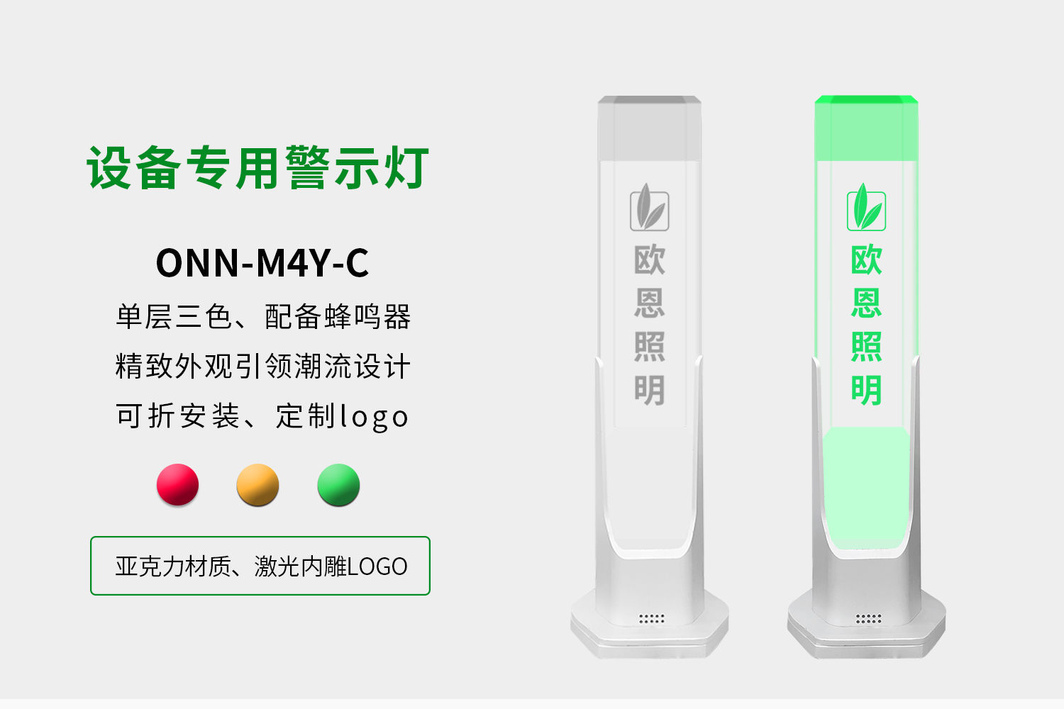 詳情-1.jpg 詳情-1.jpg