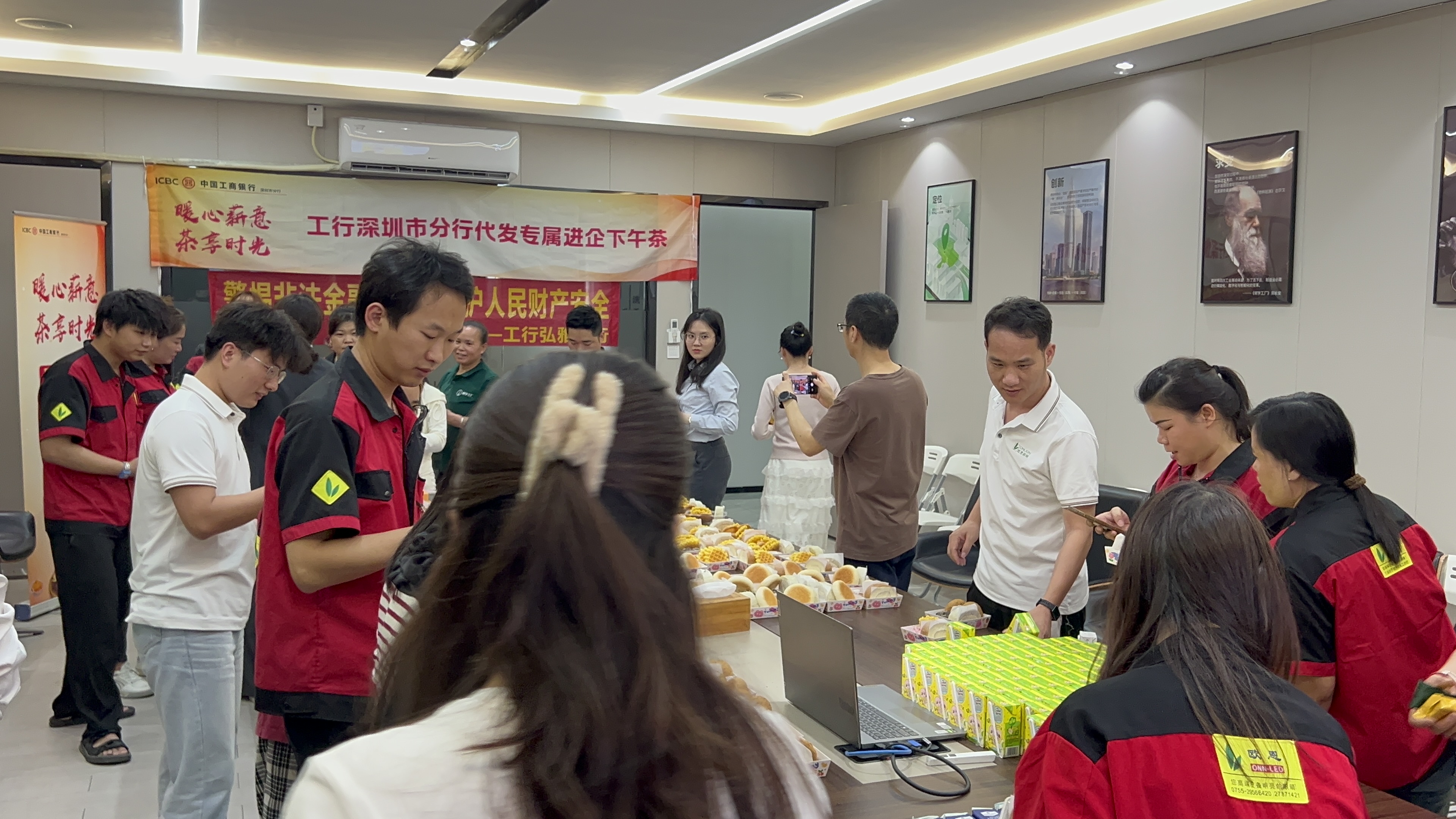 2025_03_12_14_30_IMG_6606(1).jpg 2025_03_12_14_30_IMG_6606(1).jpg