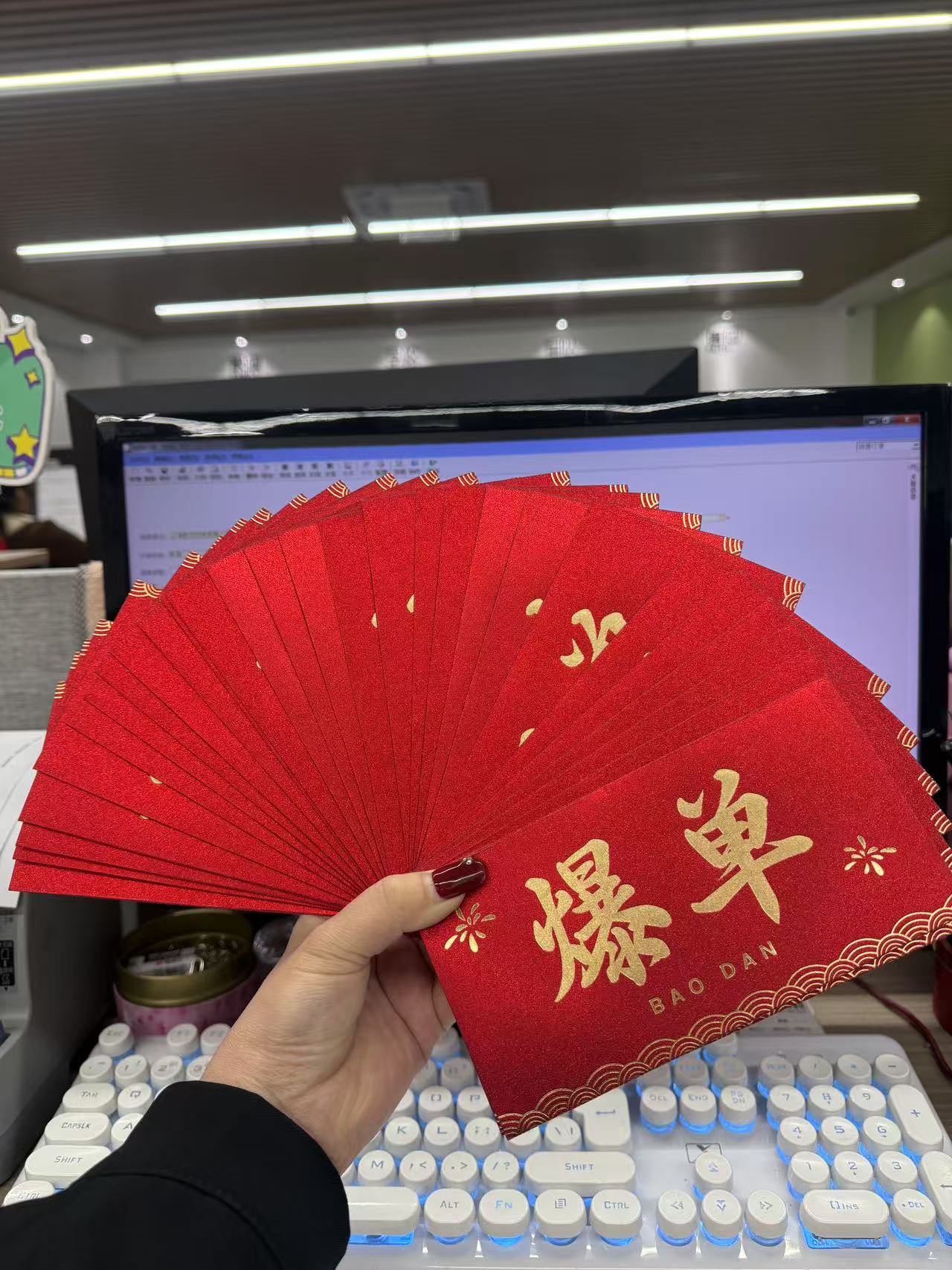 微信圖片_20250205094619.jpg 微信圖片_20250205094619.jpg