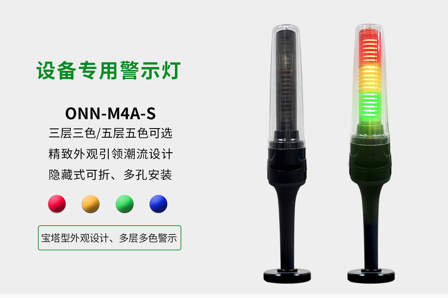 詳情-1.jpg 詳情-1.jpg