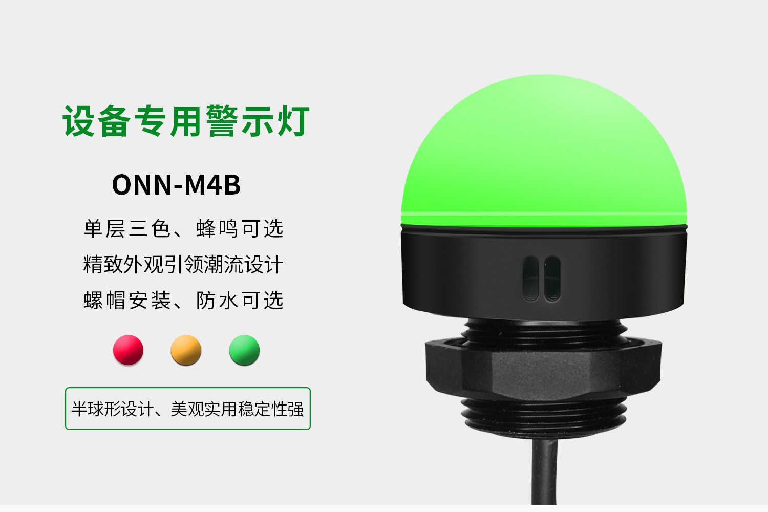 詳情-1.jpg 詳情-1.jpg