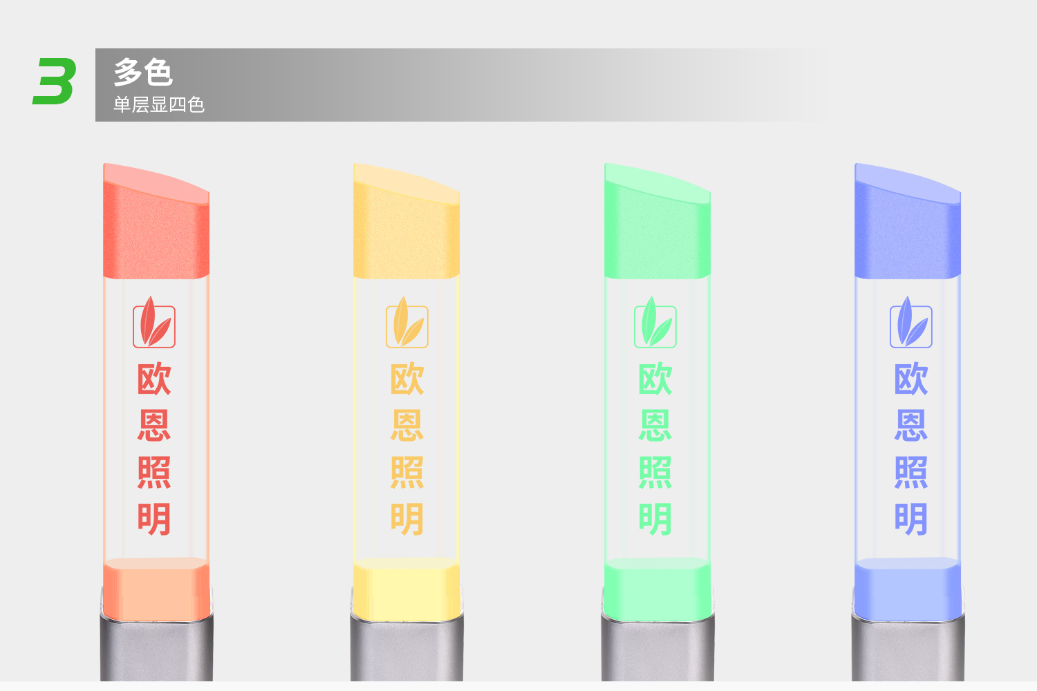 詳情-4.jpg 詳情-4.jpg