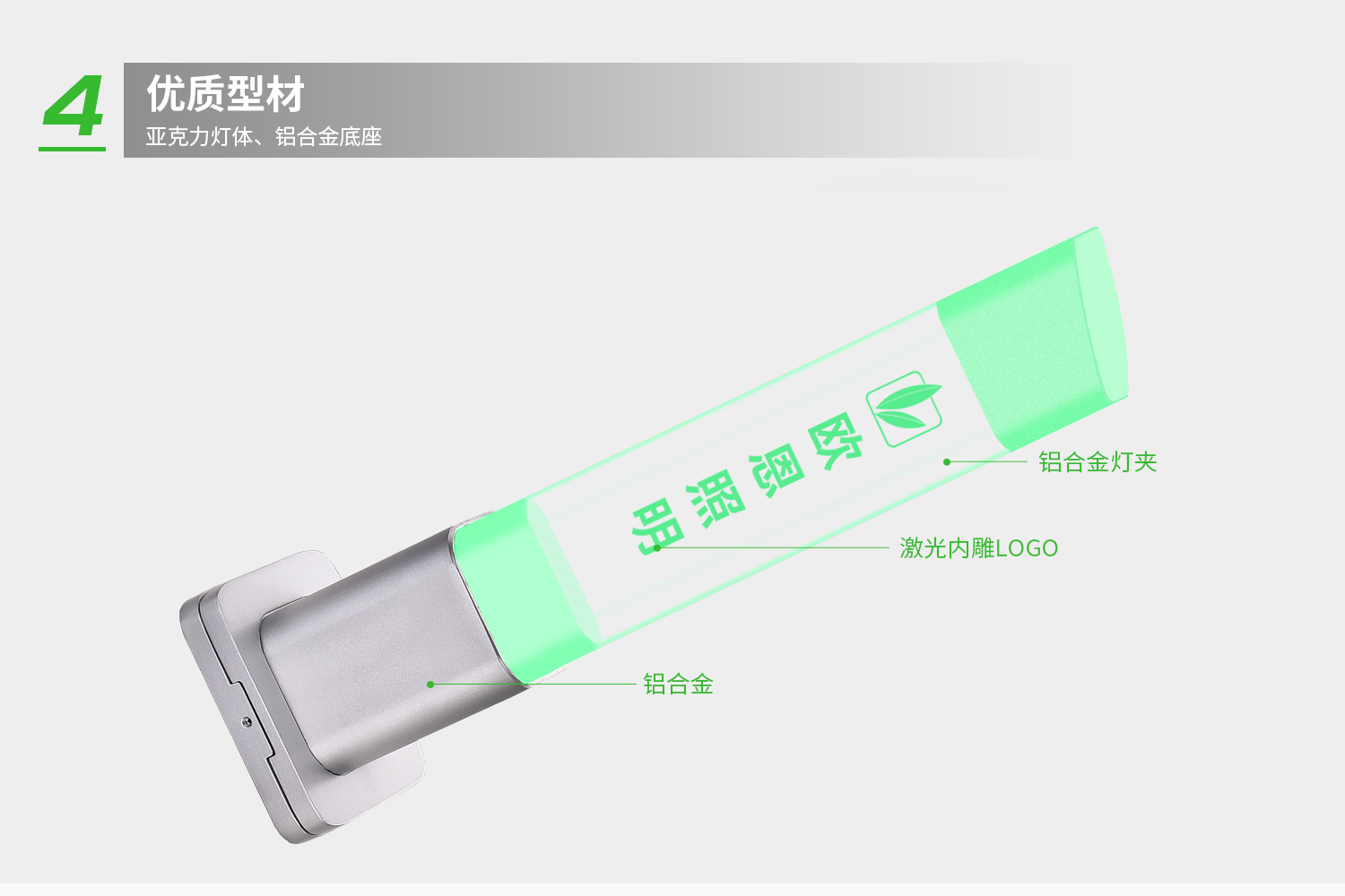 詳情-5.jpg 詳情-5.jpg