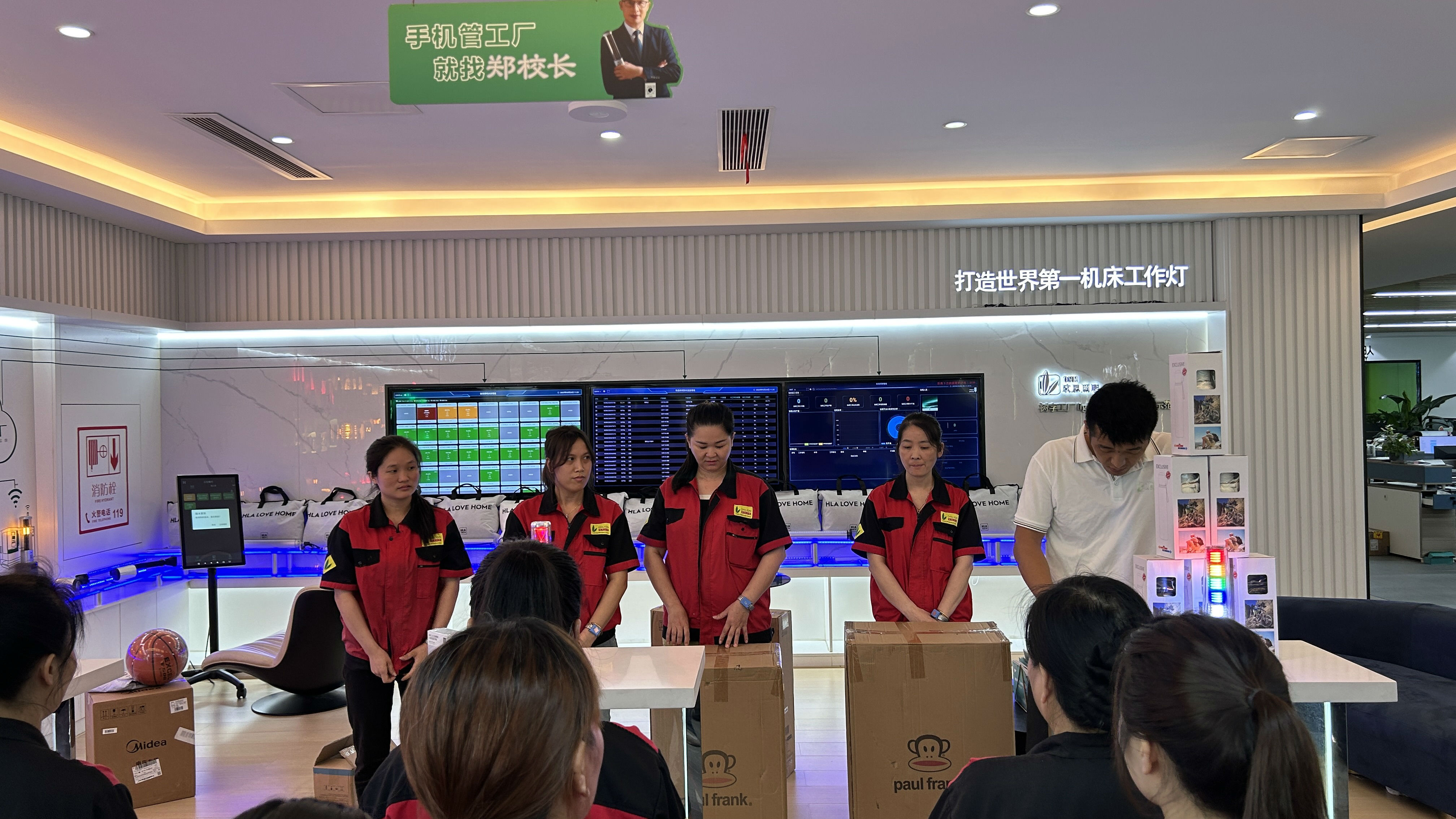 2025_05_28_11_25_IMG_9137(1).jpg 2025_05_28_11_25_IMG_9137(1).jpg