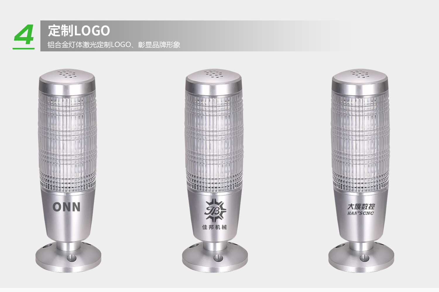 詳情-5.jpg 詳情-5.jpg