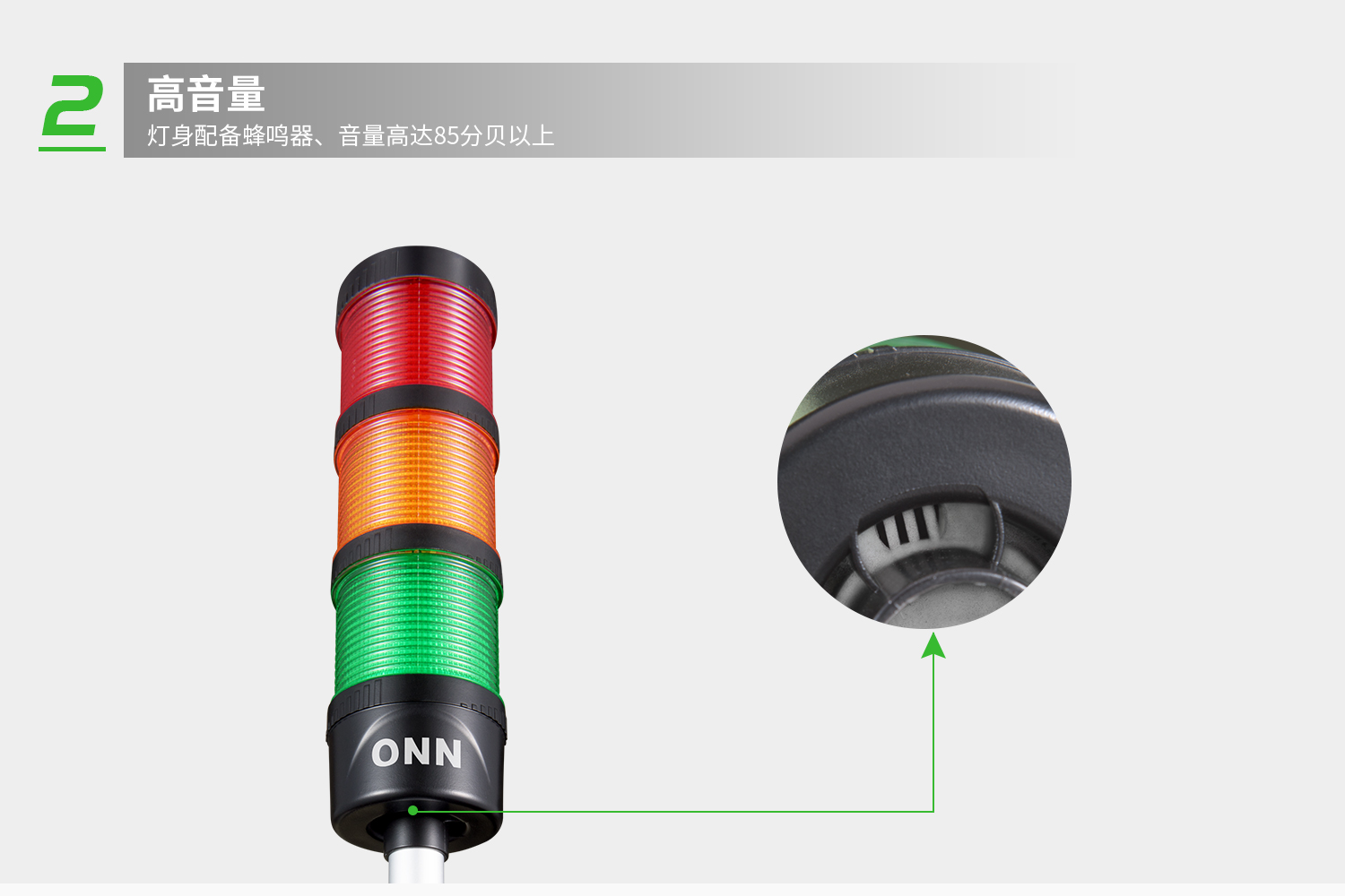 詳情-3.jpg 詳情-3.jpg