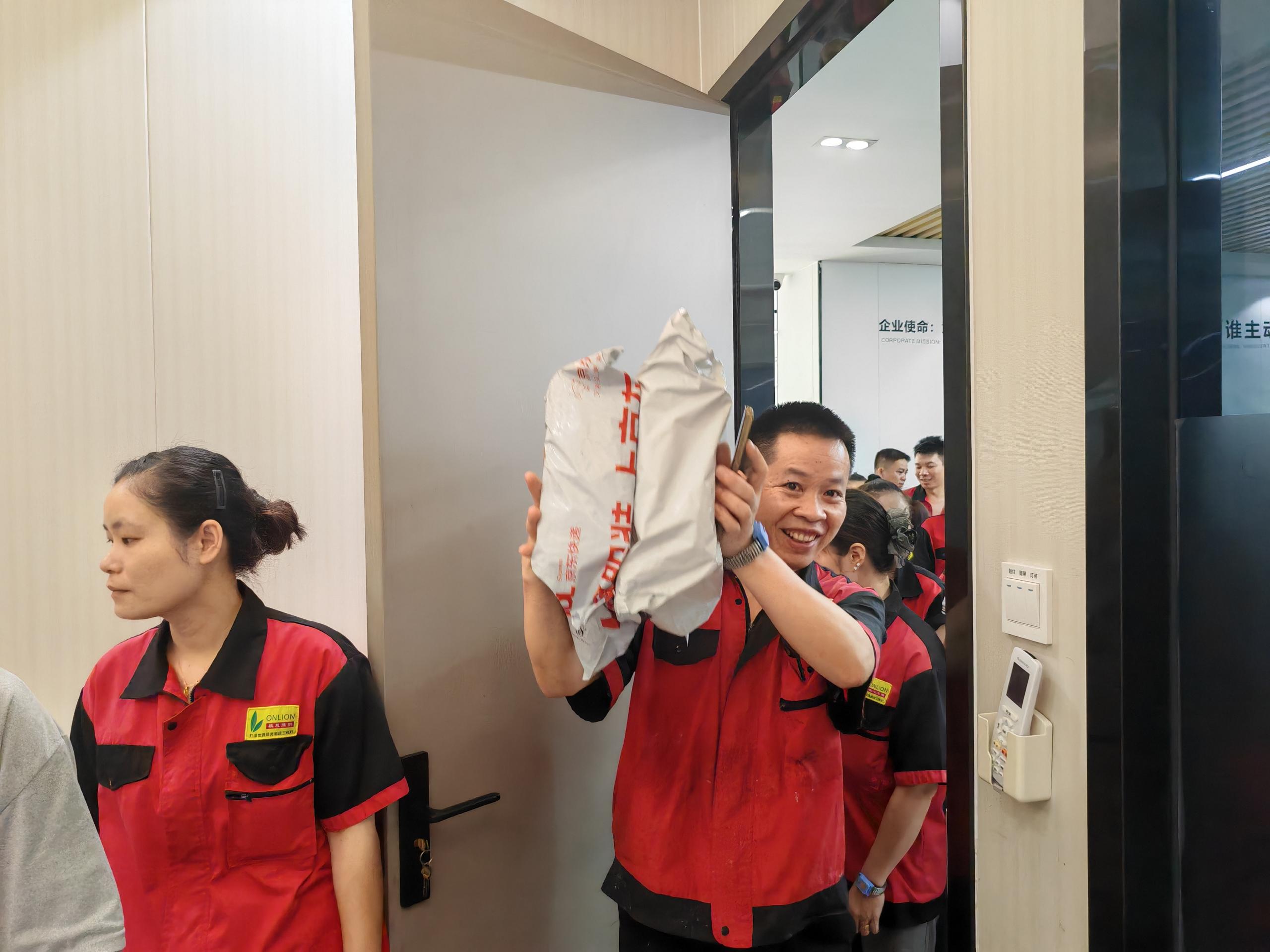 80020c09a1765d2fe850f274fd397a81_origin(1).jpg 80020c09a1765d2fe850f274fd397a81_origin(1).jpg