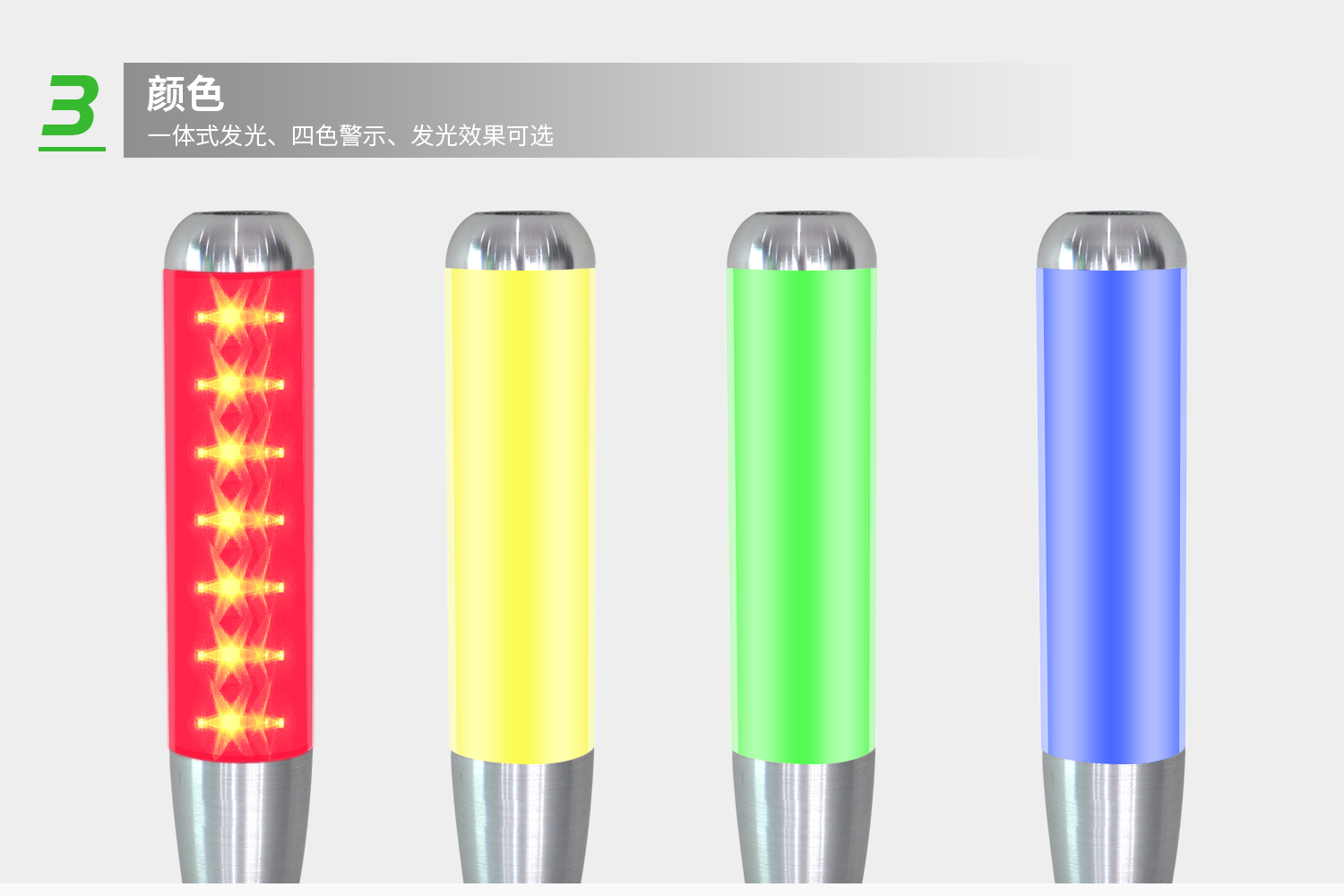 詳情-4.jpg 詳情-4.jpg