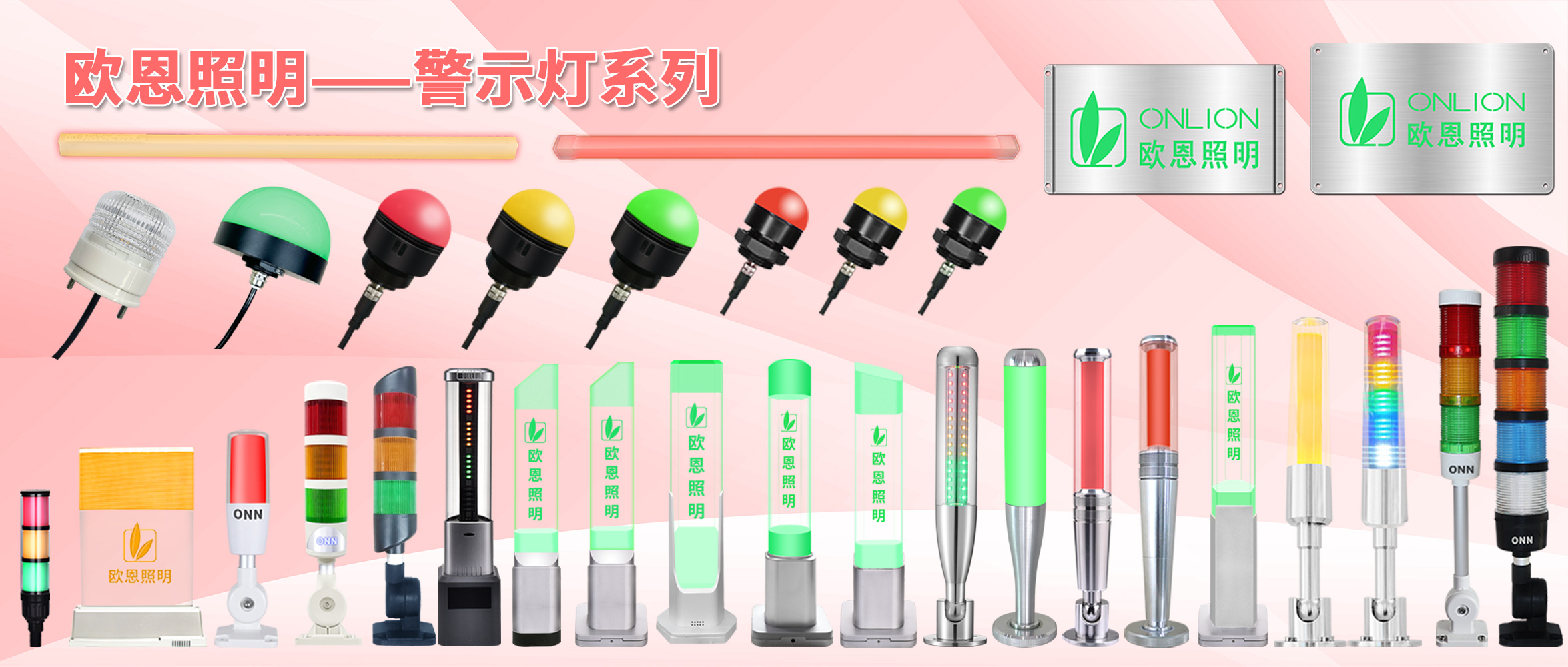 合集-2(1).jpg 合集-2(1).jpg