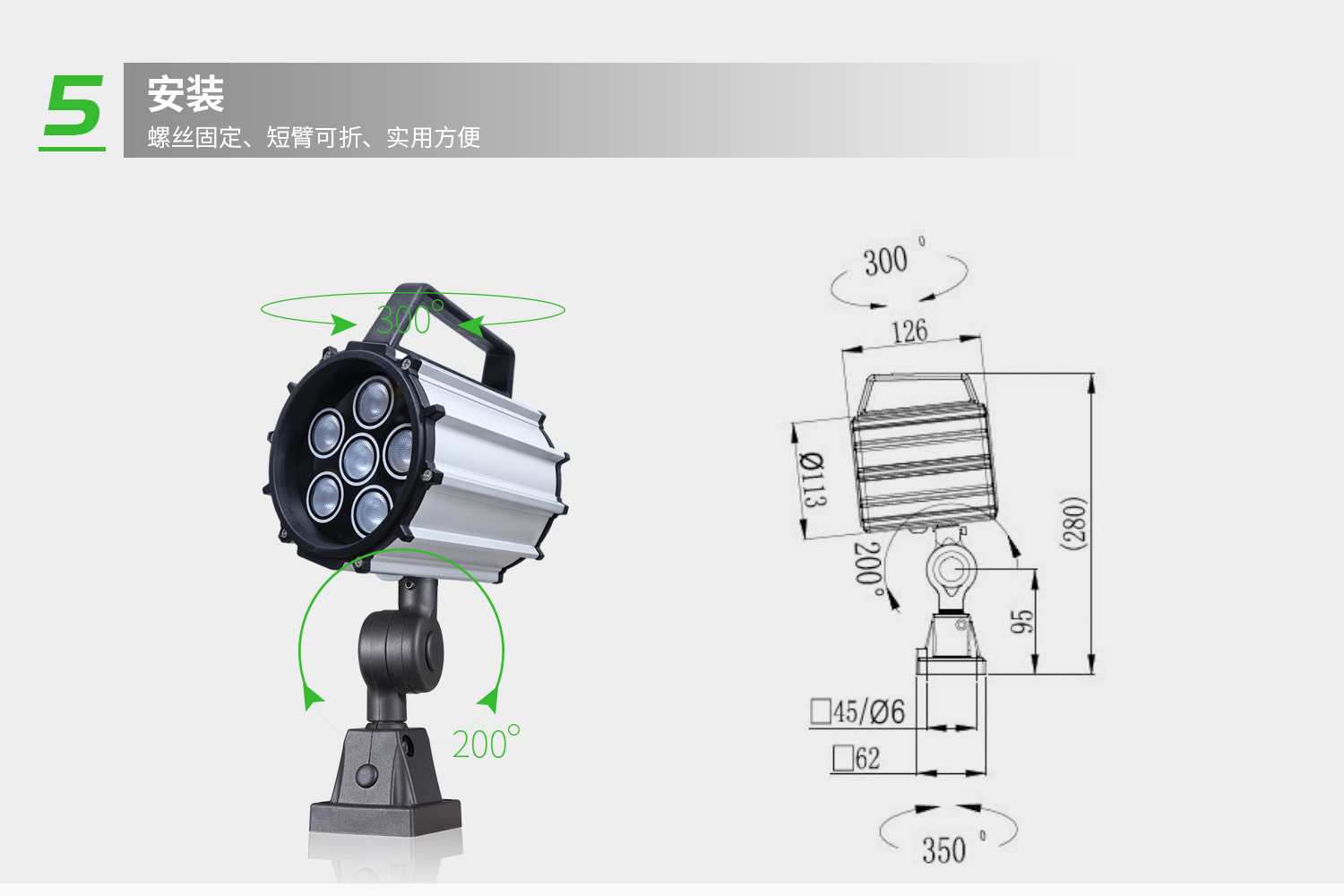 詳情-6.jpg 詳情-6.jpg